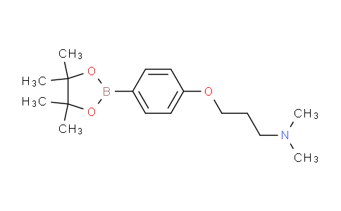 CAS No. 627899-90-5, N,N-dimethyl-3-(4-(4,4,5,5-tetramethyl-1,3,2-dioxaborolan-2-yl)phenoxy)propan-1-amine