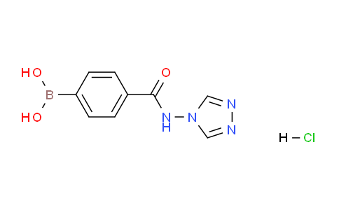 CAS No. 850568-29-5, (4-((4H-1,2,4-Triazol-4-yl)carbamoyl)phenyl)boronic acid hydrochloride