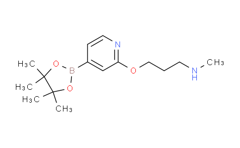 CAS No. 1346697-32-2, N-methyl-3-((4-(4,4,5,5-tetramethyl-1,3,2-dioxaborolan-2-yl)pyridin-2-yl)oxy)propan-1-amine