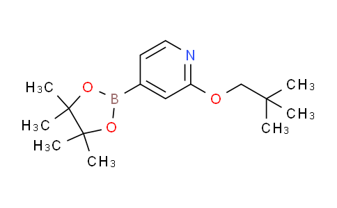 CAS No. 1346707-94-5, 2-(neopentyloxy)-4-(4,4,5,5-tetramethyl-1,3,2-dioxaborolan-2-yl)pyridine