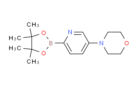 CAS No. 897935-17-0, 4-(6-(4,4,5,5-Tetramethyl-1,3,2-dioxaborolan-2-yl)pyridin-3-yl)morpholine