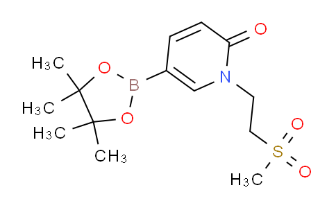 CAS No. 1083168-89-1, 1-(2-(methylsulfonyl)ethyl)-5-(4,4,5,5-tetramethyl-1,3,2-dioxaborolan-2-yl)pyridin-2(1H)-one
