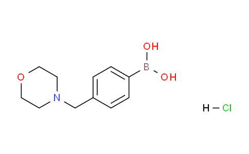 CAS No. 1335234-36-0, (4-(Morpholinomethyl)phenyl)boronic acid hydrochloride