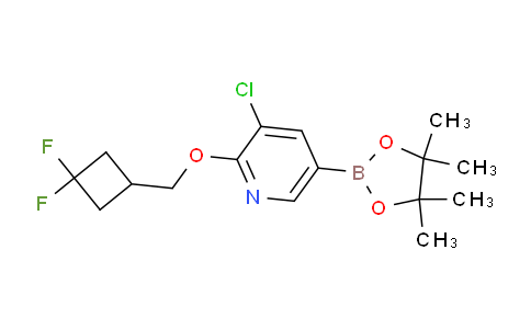 CAS No. 1355066-36-2, 3-Chloro-2-((3,3-difluorocyclobutyl)methoxy)-5-(4,4,5,5-tetramethyl-1,3,2-dioxaborolan-2-yl)pyridine