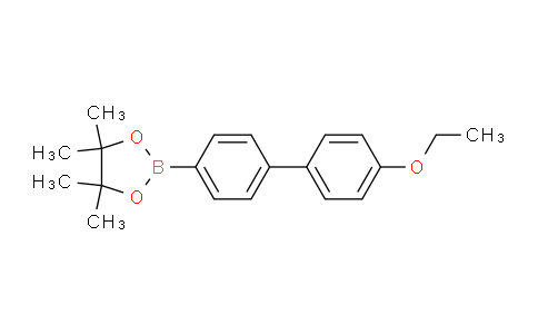 CAS No. 1381941-45-2, 2-(4'-Ethoxy-[1,1'-biphenyl]-4-yl)-4,4,5,5-tetramethyl-1,3,2-dioxaborolane