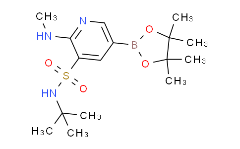 CAS No. 1416336-55-4, N-(tert-Butyl)-2-(methylamino)-5-(4,4,5,5-tetramethyl-1,3,2-dioxaborolan-2-yl)pyridine-3-sulfonamide