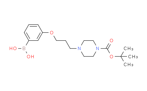 1704063-56-8 | (3-(3-(4-(tert-butoxycarbonyl)piperazin-1-yl)propoxy)phenyl)boronic acid