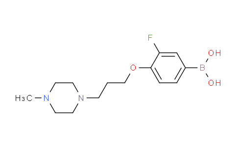 CAS No. 1704064-05-0, (3-fluoro-4-(3-(4-methylpiperazin-1-yl)propoxy)phenyl)boronic acid