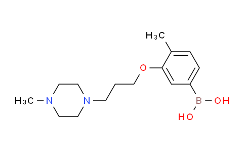 CAS No. 1704064-31-2, (4-methyl-3-(3-(4-methylpiperazin-1-yl)propoxy)phenyl)boronic acid