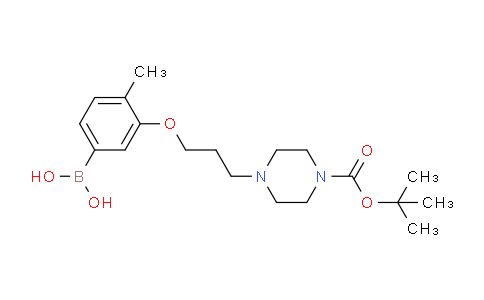 CAS No. 1704064-33-4, (3-(3-(4-(tert-butoxycarbonyl)piperazin-1-yl)propoxy)-4-methylphenyl)boronic acid