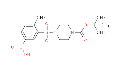 CAS No. 1704066-78-3, (3-((4-(tert-butoxycarbonyl)piperazin-1-yl)sulfonyl)-4-methylphenyl)boronic acid