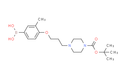 CAS No. 1704066-87-4, (4-(3-(4-(tert-butoxycarbonyl)piperazin-1-yl)propoxy)-3-methylphenyl)boronic acid