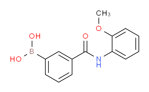 CAS No. 1704069-21-5, (3-((2-methoxyphenyl)carbamoyl)phenyl)boronic acid