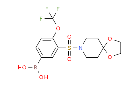 CAS No. 1704069-26-0, (3-(1,4-dioxa-8-azaspiro[4.5]decan-8-ylsulfonyl)-4-(trifluoromethoxy)phenyl)boronic acid