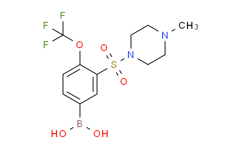 CAS No. 1704069-31-7, (3-((4-methylpiperazin-1-yl)sulfonyl)-4-(trifluoromethoxy)phenyl)boronic acid