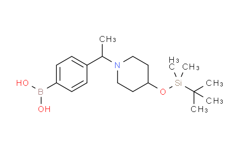 CAS No. 1704069-37-3, (4-(1-(4-((tert-butyldimethylsilyl)oxy)piperidin-1-yl)ethyl)phenyl)boronic acid