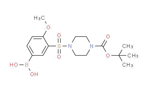 CAS No. 1704081-10-6, (3-((4-(tert-butoxycarbonyl)piperazin-1-yl)sulfonyl)-4-methoxyphenyl)boronic acid