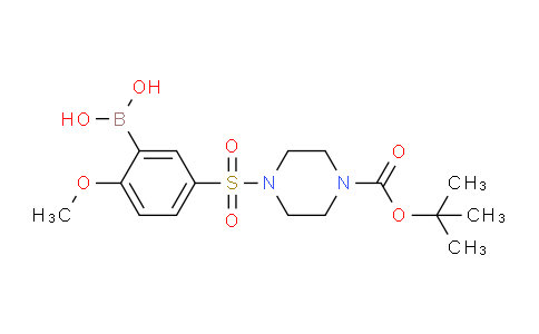 CAS No. 1704095-62-4, (5-((4-(tert-butoxycarbonyl)piperazin-1-yl)sulfonyl)-2-methoxyphenyl)boronic acid