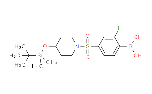 CAS No. 1704096-28-5, (4-((4-((tert-butyldimethylsilyl)oxy)piperidin-1-yl)sulfonyl)-2-fluorophenyl)boronic acid