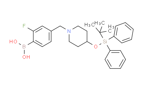 CAS No. 1704096-87-6, (4-((4-((tert-Butyldiphenylsilyl)oxy)piperidin-1-yl)methyl)-2-fluorophenyl)boronic acid