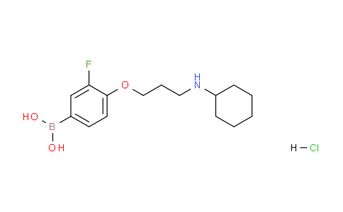 CAS No. 1704121-98-1, (4-(3-(Cyclohexylamino)propoxy)-3-fluorophenyl)boronic acid hydrochloride
