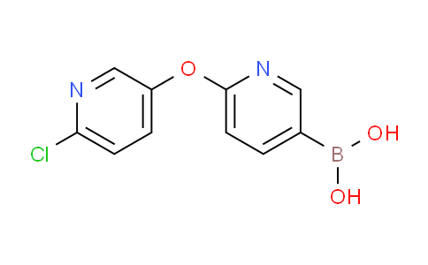 CAS No. 918138-40-6, (6-((6-Chloropyridin-3-yl)oxy)pyridin-3-yl)boronic acid