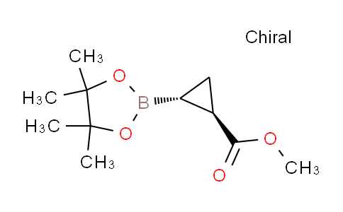 CAS No. 126689-05-2, methyl (1R,2R)-2-(4,4,5,5-tetramethyl-1,3,2-dioxaborolan-2-yl)cyclopropane-1-carboxylate