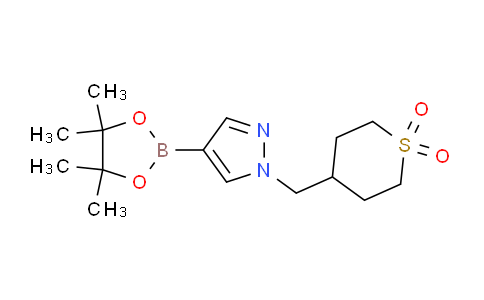 CAS No. 2246897-95-8, 4-[[4-(4,4,5,5-tetramethyl-1,3,2-dioxaborolan-2-yl)pyrazol-1-yl]methyl]thiane 1,1-dioxide