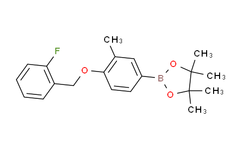 CAS No. 2096995-98-9, 2-(4-(2-fluorobenzyloxy)-3-methylphenyl)-4,4,5,5-tetramethyl-1,3,2-dioxaborolane
