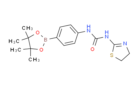 CAS No. 874298-08-5, 1-(4,5-Dihydrothiazol-2-yl)-3-(4-(4,4,5,5-tetramethyl-1,3,2-dioxaborolan-2-yl)phenyl)urea