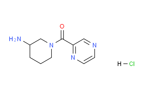 CAS No. 1185316-35-1, (3-Aminopiperidin-1-yl)(pyrazin-2-yl)methanone hydrochloride