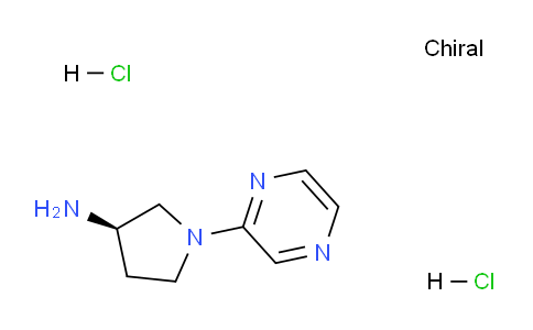 CAS No. 1365937-15-0, (R)-1-(Pyrazin-2-yl)pyrrolidin-3-amine dihydrochloride