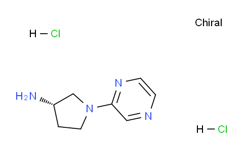 CAS No. 1365937-43-4, (S)-1-(Pyrazin-2-yl)pyrrolidin-3-amine dihydrochloride