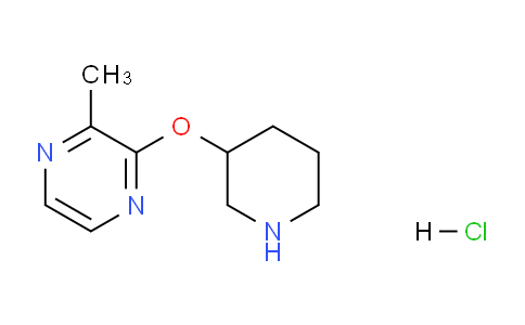 CAS No. 1420958-13-9, 2-Methyl-3-(piperidin-3-yloxy)pyrazine hydrochloride