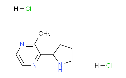 CAS No. 1361116-87-1, 2-Methyl-3-(pyrrolidin-2-yl)pyrazine dihydrochloride