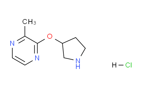 CAS No. 1420853-10-6, 2-Methyl-3-(pyrrolidin-3-yloxy)pyrazine hydrochloride