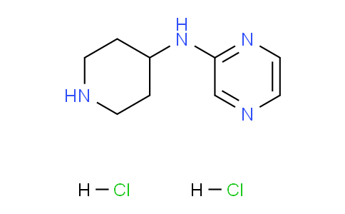 CAS No. 1448854-99-6, N-(Piperidin-4-yl)pyrazin-2-amine dihydrochloride