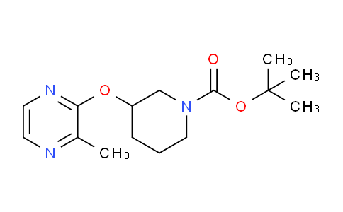 CAS No. 1261230-88-9, tert-Butyl 3-((3-methylpyrazin-2-yl)oxy)piperidine-1-carboxylate