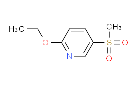 CAS No. 721430-01-9, 2-ethoxy-5-(methylsulfonyl)pyridine