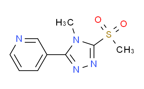 CAS No. 863609-19-2, 3-(4-methyl-5-(methylsulfonyl)-4H-1,2,4-triazol-3-yl)pyridine