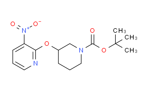 CAS No. 1065484-07-2, tert-butyl 3-((3-nitropyridin-2-yl)oxy)piperidine-1-carboxylate