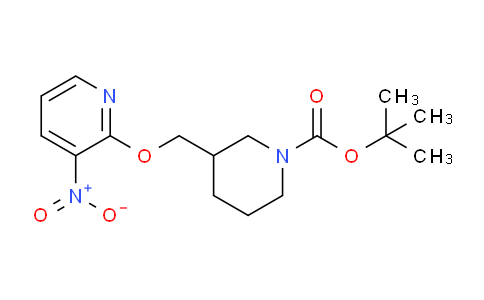 CAS No. 1065484-08-3, tert-butyl 3-(((3-nitropyridin-2-yl)oxy)methyl)piperidine-1-carboxylate
