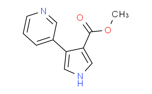 CAS No. 188524-69-8, methyl 4-(pyridin-3-yl)-1H-pyrrole-3-carboxylate