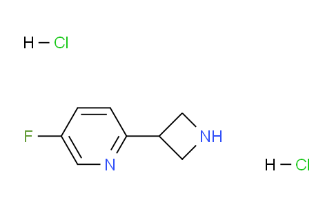 CAS No. 1260816-07-6, 2-(azetidin-3-yl)-5-fluoropyridine dihydrochloride