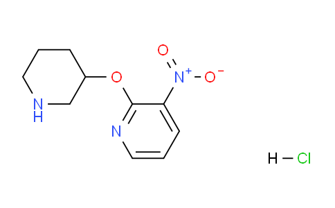 CAS No. 1185308-05-7, 3-nitro-2-(piperidin-3-yloxy)pyridine hydrochloride