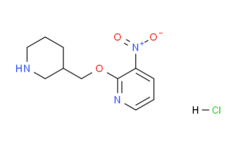 CAS No. 1185310-12-6, 3-nitro-2-(piperidin-3-ylmethoxy)pyridine hydrochloride