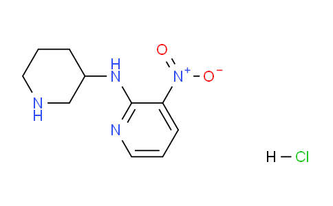CAS No. 1185307-69-0, 3-nitro-N-(piperidin-3-yl)pyridin-2-amine hydrochloride