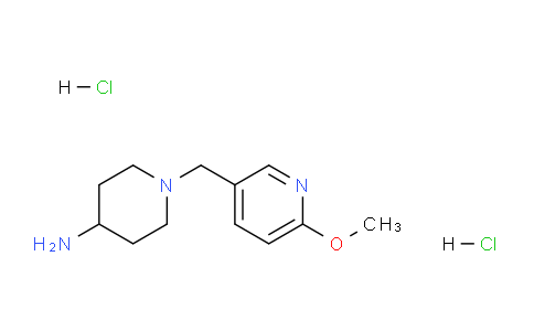CAS No. 1185311-28-7, 1-((6-methoxypyridin-3-yl)methyl)piperidin-4-amine dihydrochloride