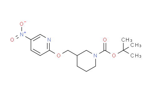 CAS No. 939986-61-5, tert-butyl 3-(((5-nitropyridin-2-yl)oxy)methyl)piperidine-1-carboxylate