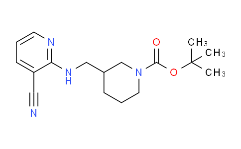 CAS No. 939986-21-7, tert-butyl 3-(((3-cyanopyridin-2-yl)amino)methyl)piperidine-1-carboxylate